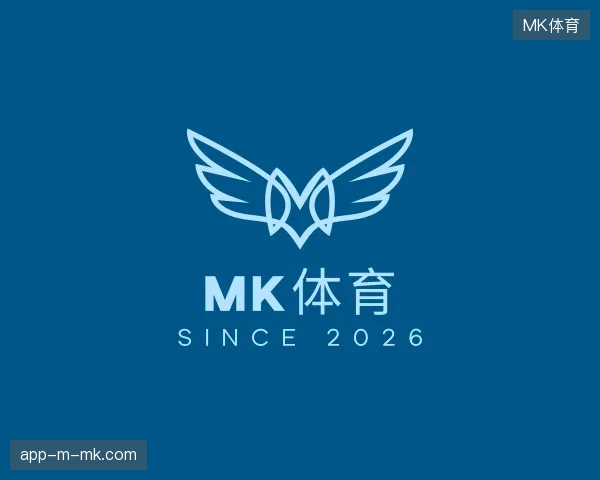 探访MK体育官方网站